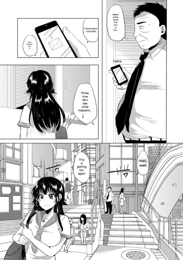 Page 109
