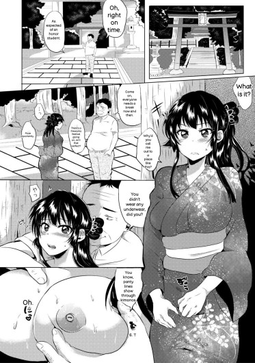 Page 110