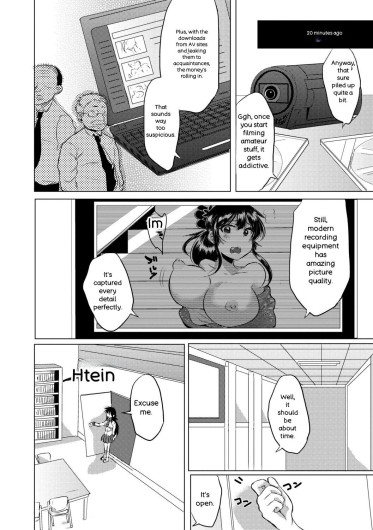 Page 138