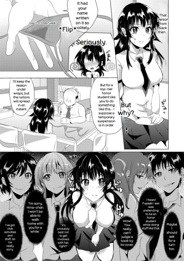 Page 167