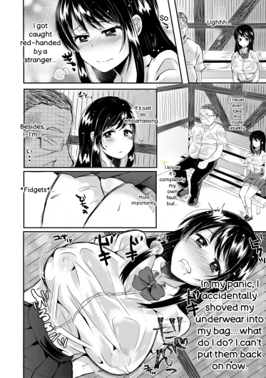 Page 182