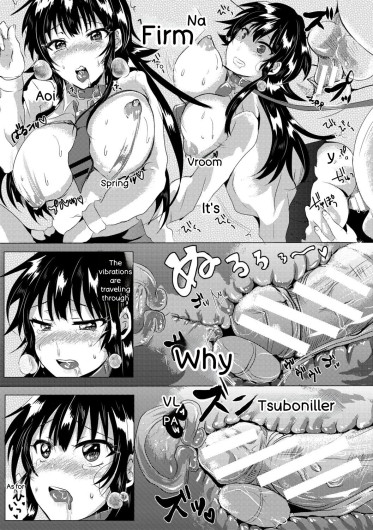 Page 87
