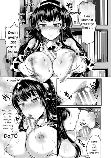 Page 97