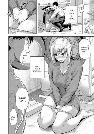 Page 105