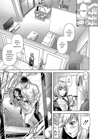 Page 132
