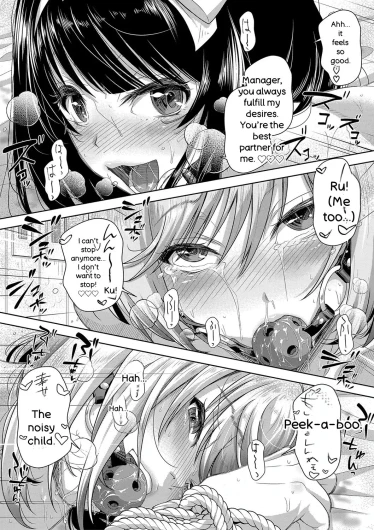Page 191