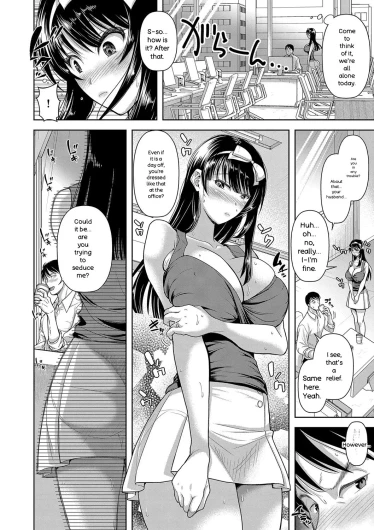Page 57