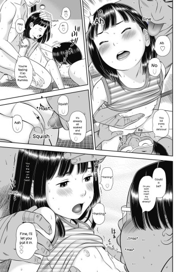 Page 117
