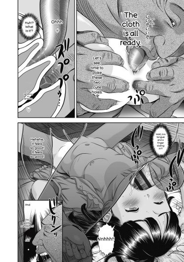 Page 138