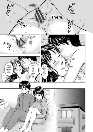 Page 123