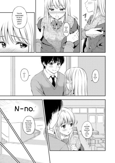 Page 161