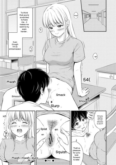 Page 193
