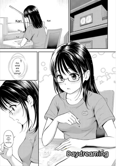 Page 197