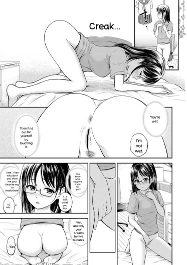Page 199