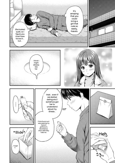 Page 72