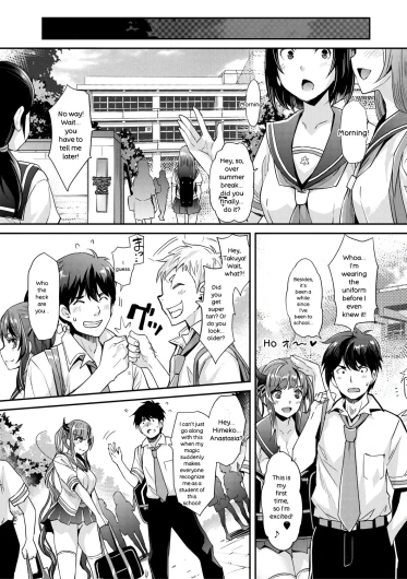 Page 149