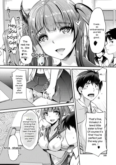 Page 160