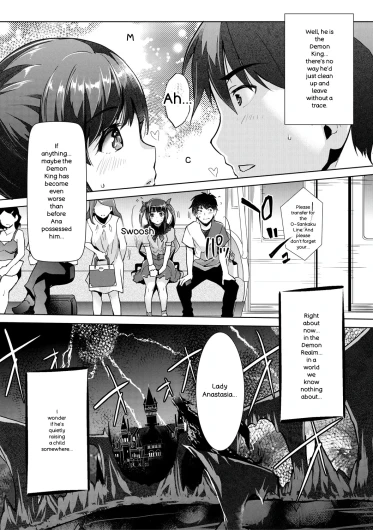 Page 187