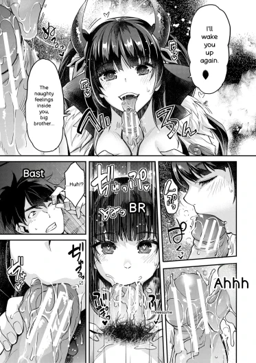 Page 195