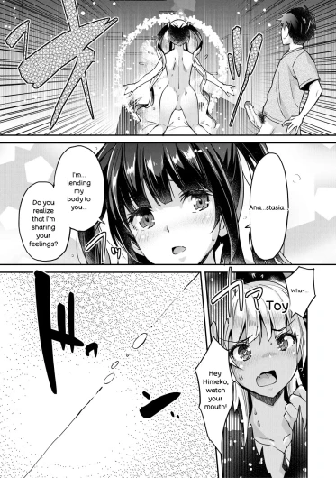 Page 209