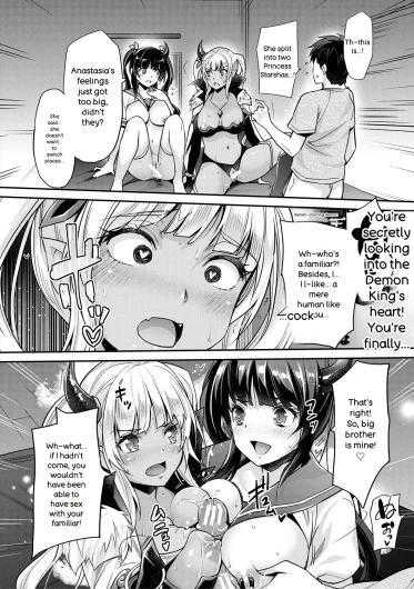 Page 212