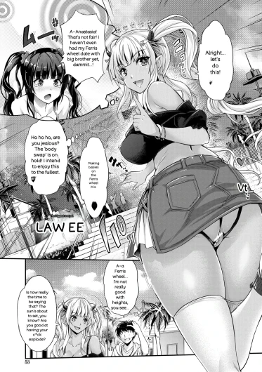 Page 53