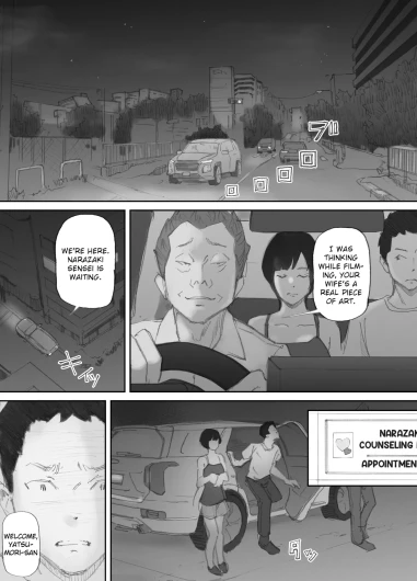 Page 147