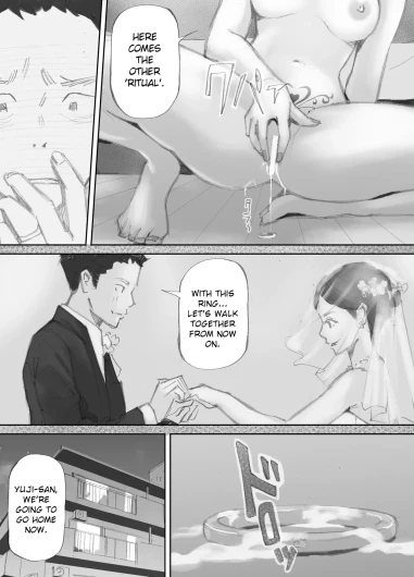 Page 195