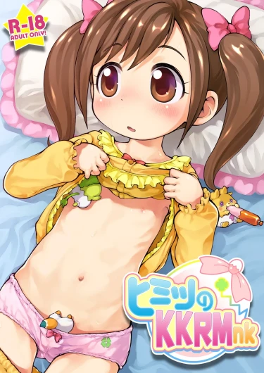 Himitsu no KKRMnk