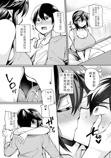 Page 178