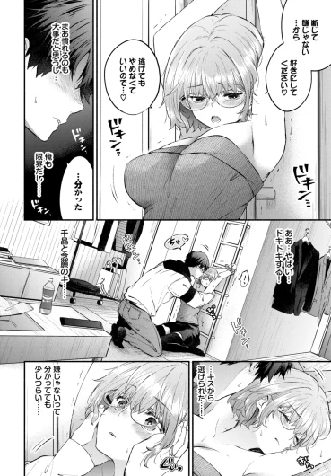 Page 126