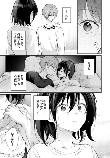 Page 218