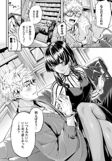 Page 281