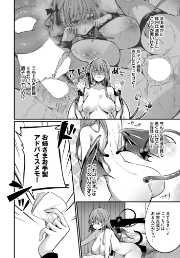 Page 324