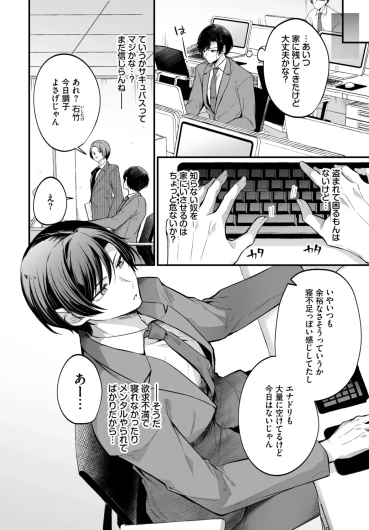 Page 326