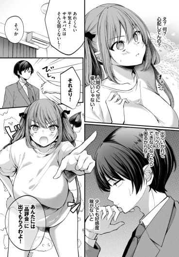 Page 329