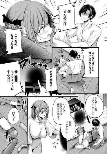 Page 331