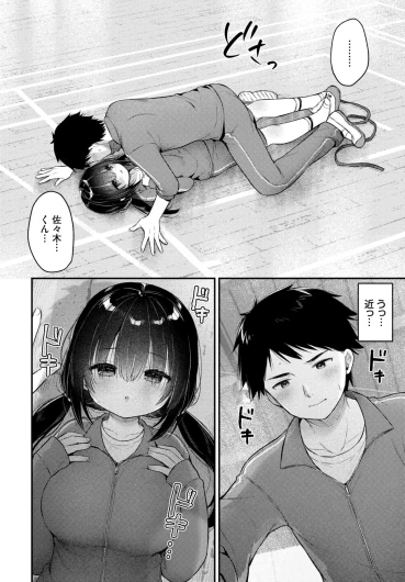 Page 400