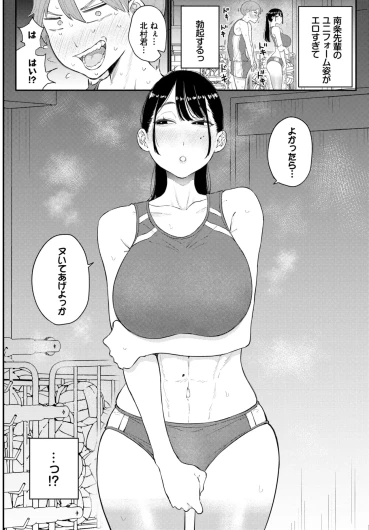 Page 446