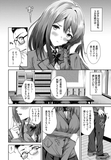 Page 466