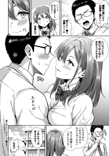 Page 482
