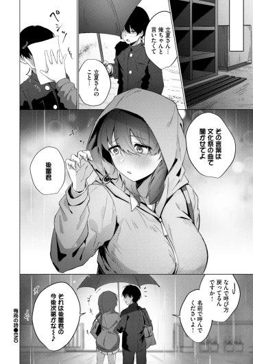 Page 504