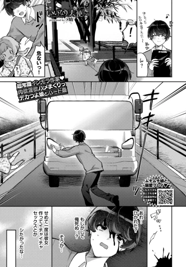 Page 505