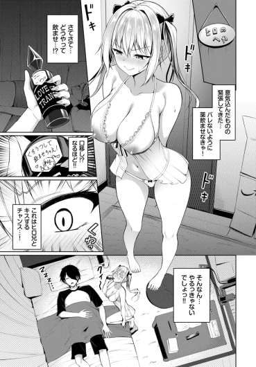 Page 527