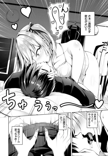 Page 528