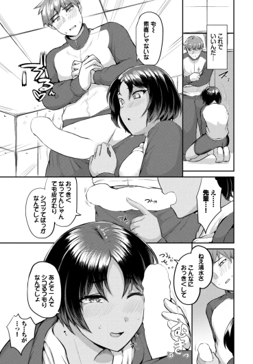 Page 574