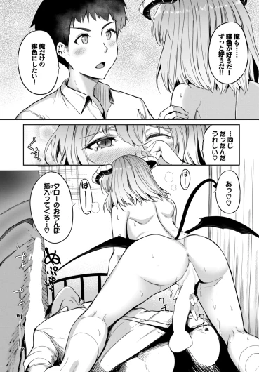 Page 604