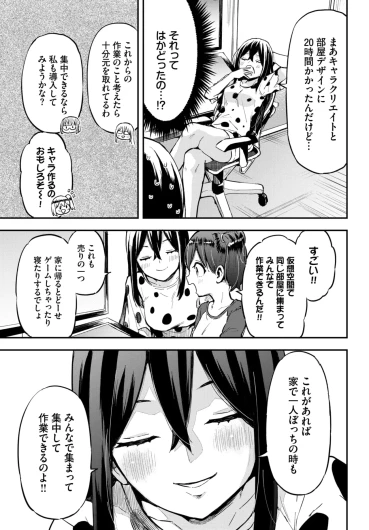 Page 634