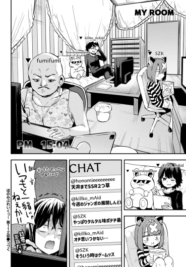 Page 635
