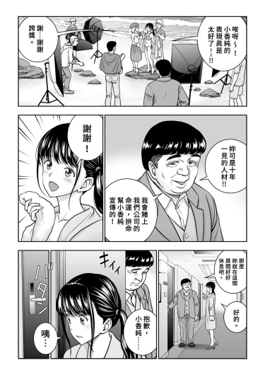 Page 136